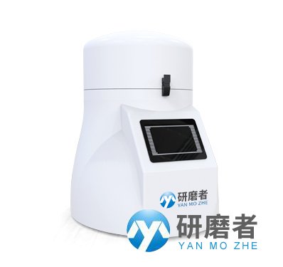 1645599183127461.jpg 葉綠素A研磨儀設備