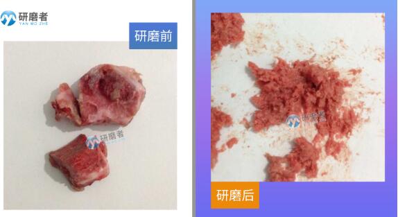 1657250525254972.jpg 樣品研磨前后效果圖