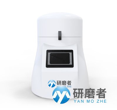 葉綠素A研磨儀 葉綠素A研磨儀